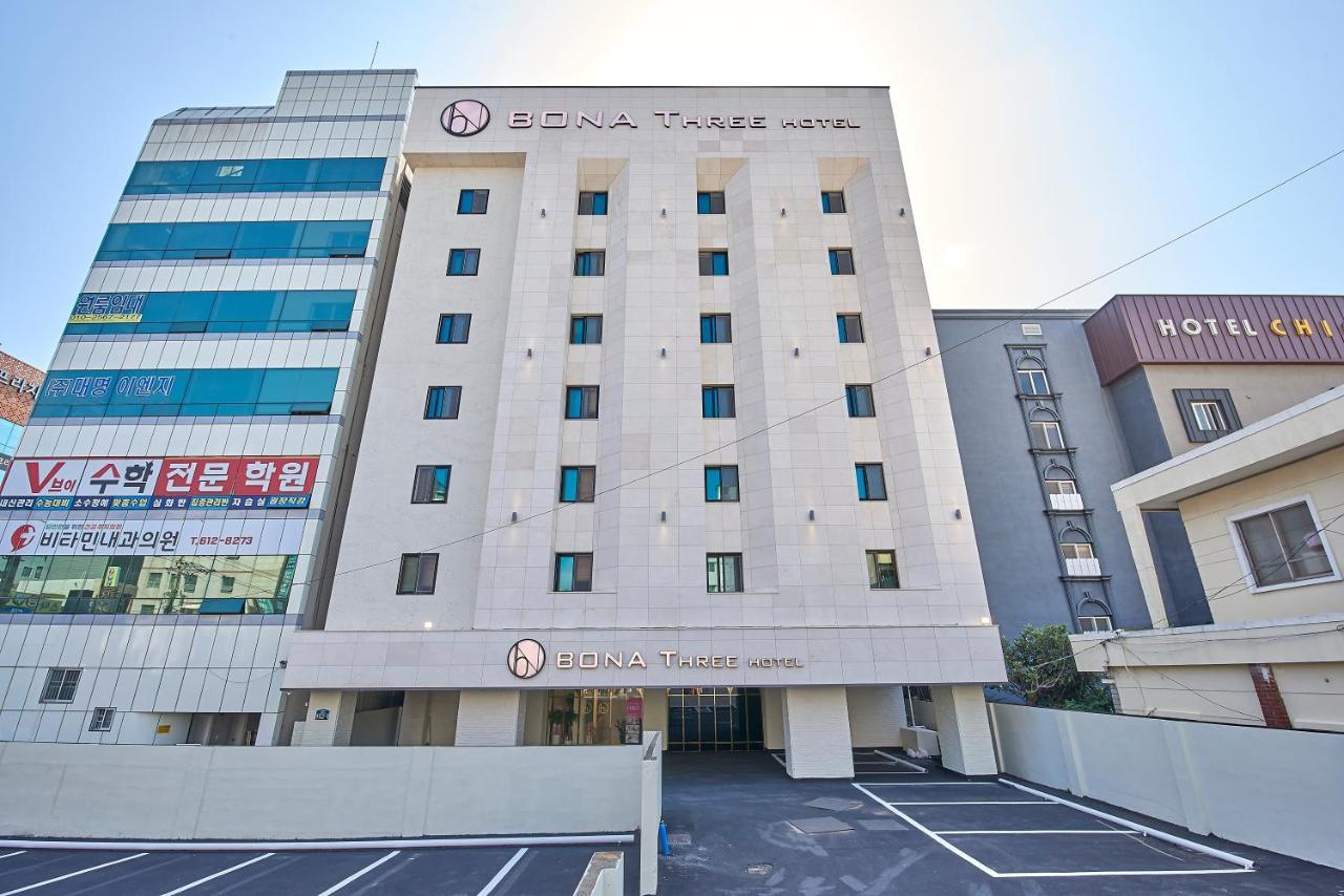 בוסאן Bonathree Hotel מראה חיצוני תמונה
